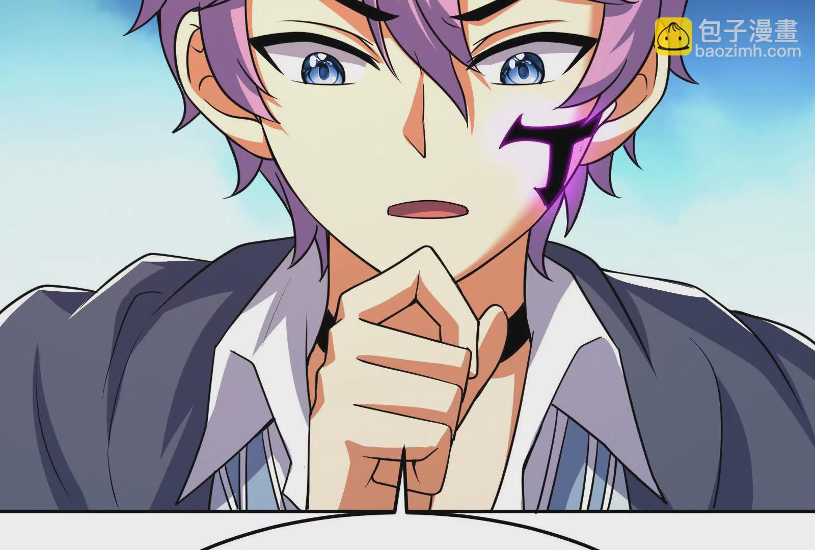 古神遊戲 - 第121話絕路！古神你也不想…(3/3) - 7